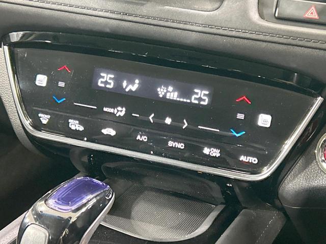 ヴェゼル ハイブリッドZ・ホンダセンシング メモリーナビ バックカメラ ホンダセンシング アダプティブクルーズ Bluetooth接続 ETC LEDヘッド&フォグ シートヒーター ハーフレザーシート ルーフレール 純正17インチAW(34枚目)