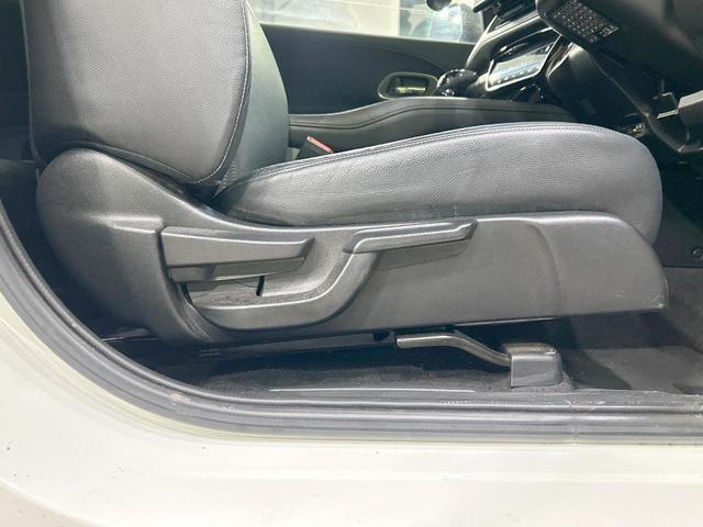 ヴェゼル ハイブリッドZ・ホンダセンシング メモリーナビ バックカメラ ホンダセンシング アダプティブクルーズ Bluetooth接続 ETC LEDヘッド&フォグ シートヒーター ハーフレザーシート ルーフレール 純正17インチAW(37枚目)
