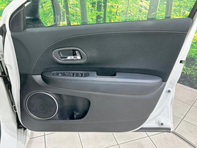 ヴェゼル ハイブリッドZ・ホンダセンシング メモリーナビ バックカメラ ホンダセンシング アダプティブクルーズ Bluetooth接続 ETC LEDヘッド&フォグ シートヒーター ハーフレザーシート ルーフレール 純正17インチAW(43枚目)