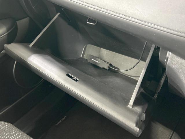 ヴェゼル ハイブリッドZ・ホンダセンシング メモリーナビ バックカメラ ホンダセンシング アダプティブクルーズ Bluetooth接続 ETC LEDヘッド&フォグ シートヒーター ハーフレザーシート ルーフレール 純正17インチAW(46枚目)