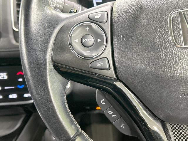 ヴェゼル ハイブリッドZ・ホンダセンシング メモリーナビ バックカメラ ホンダセンシング アダプティブクルーズ Bluetooth接続 ETC LEDヘッド&フォグ シートヒーター ハーフレザーシート ルーフレール 純正17インチAW(50枚目)