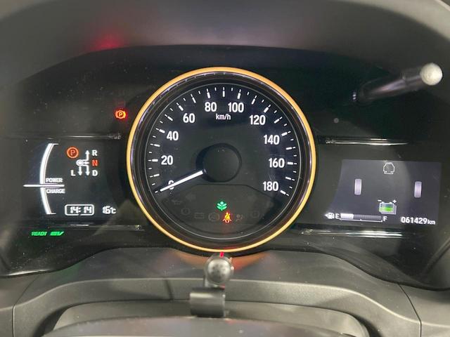 ヴェゼル ハイブリッドZ・ホンダセンシング メモリーナビ バックカメラ ホンダセンシング アダプティブクルーズ Bluetooth接続 ETC LEDヘッド&フォグ シートヒーター ハーフレザーシート ルーフレール 純正17インチAW(54枚目)