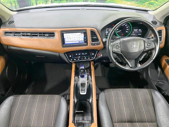 ヴェゼル ハイブリッドZ・ホンダセンシング 純正ナビ バックカメラ ホンダセンシング アダプティブクルーズ ハーフレザーシート シートヒーター レーンアシスト スマートキー LEDヘッド/フォグ オートマチックハイビーム オートブレーキホールド(2枚目)