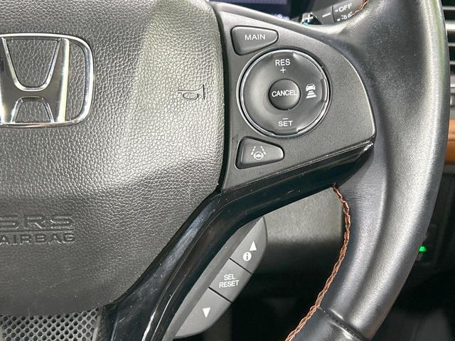 ヴェゼル ハイブリッドZ・ホンダセンシング 純正ナビ バックカメラ ホンダセンシング アダプティブクルーズ ハーフレザーシート シートヒーター レーンアシスト スマートキー LEDヘッド/フォグ オートマチックハイビーム オートブレーキホールド(6枚目)