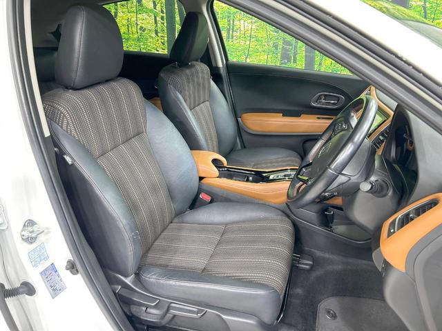 ヴェゼル ハイブリッドZ・ホンダセンシング 純正ナビ バックカメラ ホンダセンシング アダプティブクルーズ ハーフレザーシート シートヒーター レーンアシスト スマートキー LEDヘッド/フォグ オートマチックハイビーム オートブレーキホールド(8枚目)