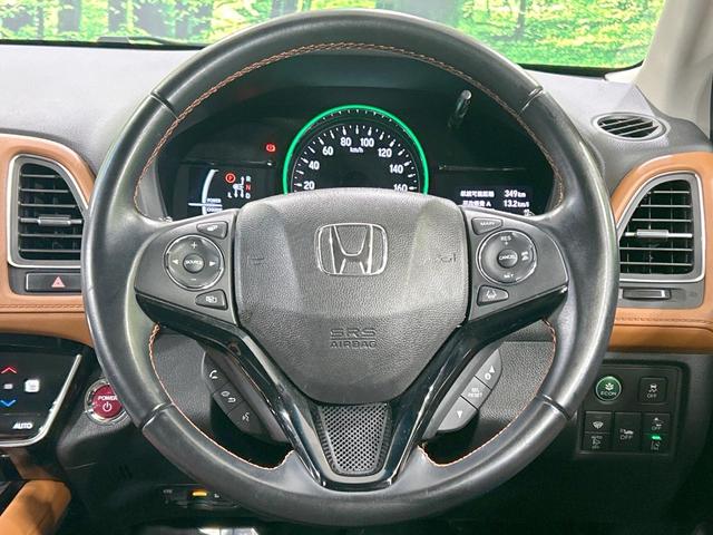 ヴェゼル ハイブリッドZ・ホンダセンシング 純正ナビ バックカメラ ホンダセンシング アダプティブクルーズ ハーフレザーシート シートヒーター レーンアシスト スマートキー LEDヘッド/フォグ オートマチックハイビーム オートブレーキホールド(11枚目)