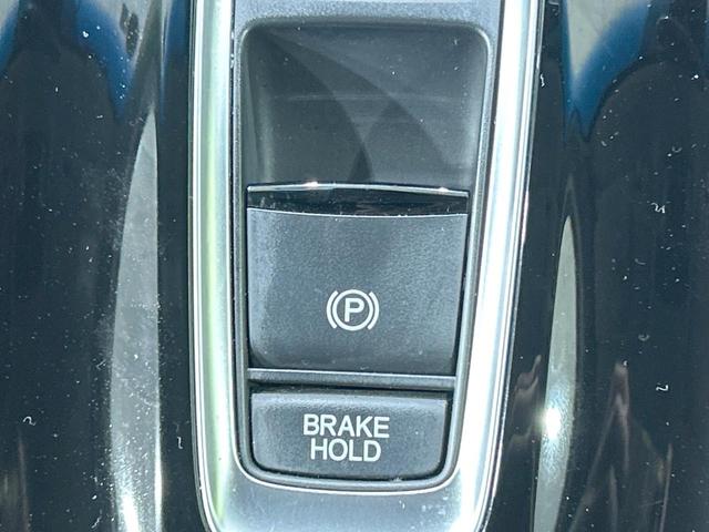 ヴェゼル ハイブリッドZ・ホンダセンシング 純正ナビ バックカメラ ホンダセンシング アダプティブクルーズ ハーフレザーシート シートヒーター レーンアシスト スマートキー LEDヘッド/フォグ オートマチックハイビーム オートブレーキホールド(32枚目)