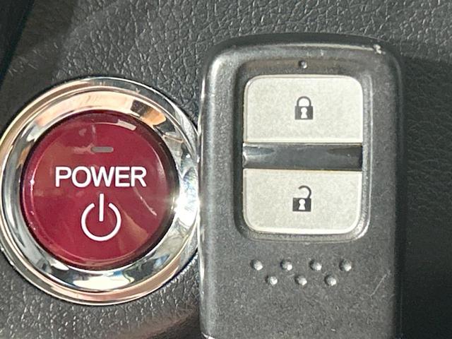 ヴェゼル ハイブリッドZ・ホンダセンシング 純正ナビ バックカメラ ホンダセンシング アダプティブクルーズ ハーフレザーシート シートヒーター レーンアシスト スマートキー LEDヘッド/フォグ オートマチックハイビーム オートブレーキホールド(33枚目)