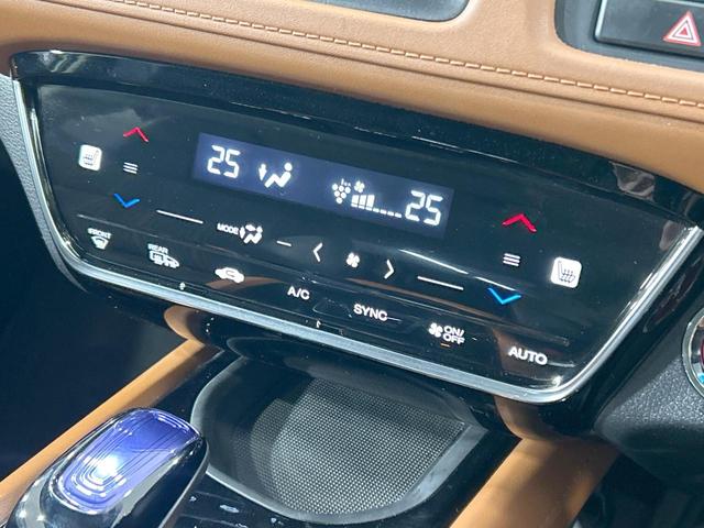 ヴェゼル ハイブリッドZ・ホンダセンシング 純正ナビ バックカメラ ホンダセンシング アダプティブクルーズ ハーフレザーシート シートヒーター レーンアシスト スマートキー LEDヘッド/フォグ オートマチックハイビーム オートブレーキホールド(34枚目)