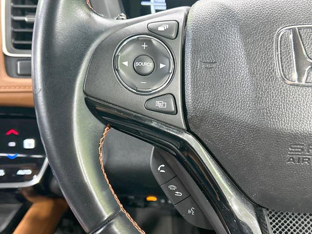 ヴェゼル ハイブリッドZ・ホンダセンシング 純正ナビ バックカメラ ホンダセンシング アダプティブクルーズ ハーフレザーシート シートヒーター レーンアシスト スマートキー LEDヘッド/フォグ オートマチックハイビーム オートブレーキホールド(49枚目)