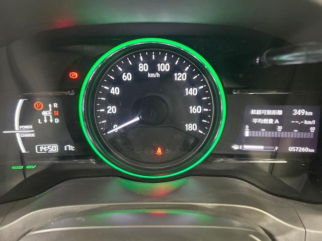 ヴェゼル ハイブリッドZ・ホンダセンシング 純正ナビ バックカメラ ホンダセンシング アダプティブクルーズ ハーフレザーシート シートヒーター レーンアシスト スマートキー LEDヘッド/フォグ オートマチックハイビーム オートブレーキホールド(53枚目)