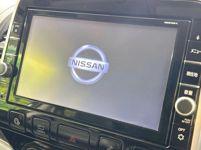 セレナ e-パワー ハイウェイスターV 両側電動ドア 後席モニター 全周囲カメラ エマージェンシーブレーキ クルーズコントロール 禁煙車 ETC コーナーセンサー スマートキー LEDヘッド オートライト リアオートエアコン シートヒーター(3枚目)