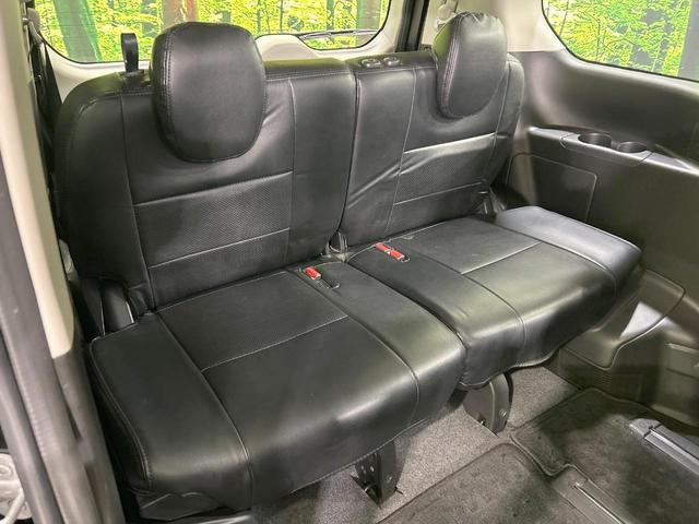 セレナ e-パワー ハイウェイスターV 両側電動ドア 後席モニター 全周囲カメラ エマージェンシーブレーキ クルーズコントロール 禁煙車 ETC コーナーセンサー スマートキー LEDヘッド オートライト リアオートエアコン シートヒーター(10枚目)