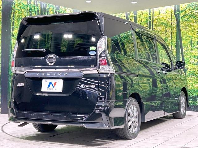セレナ e-パワー ハイウェイスターV 両側電動ドア 後席モニター 全周囲カメラ エマージェンシーブレーキ クルーズコントロール 禁煙車 ETC コーナーセンサー スマートキー LEDヘッド オートライト リアオートエアコン シートヒーター(28枚目)