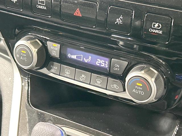 セレナ e-パワー ハイウェイスターV 両側電動ドア 後席モニター 全周囲カメラ エマージェンシーブレーキ クルーズコントロール 禁煙車 ETC コーナーセンサー スマートキー LEDヘッド オートライト リアオートエアコン シートヒーター(38枚目)