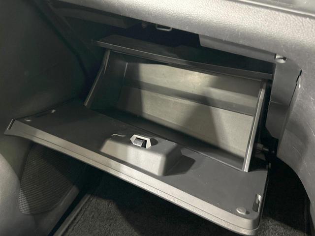 セレナ e-パワー ハイウェイスターV 両側電動ドア 後席モニター 全周囲カメラ エマージェンシーブレーキ クルーズコントロール 禁煙車 ETC コーナーセンサー スマートキー LEDヘッド オートライト リアオートエアコン シートヒーター(50枚目)