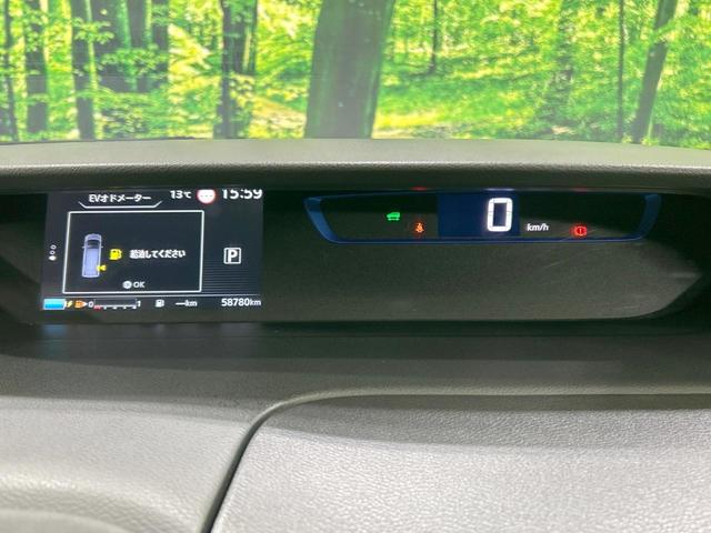 セレナ e-パワー ハイウェイスターV 両側電動ドア 後席モニター 全周囲カメラ エマージェンシーブレーキ クルーズコントロール 禁煙車 ETC コーナーセンサー スマートキー LEDヘッド オートライト リアオートエアコン シートヒーター(58枚目)