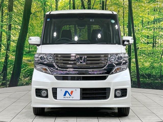 N-BOXカスタム G SSパッケージ 両側電動スライドドア 純正ナビ バックカメラ 衝突軽減システム 禁煙車 スマートキー HIDヘッド オートライト オートエアコン 純正14インチアルミ Bluetooth CD DVD再生 フルセグ(14枚目)