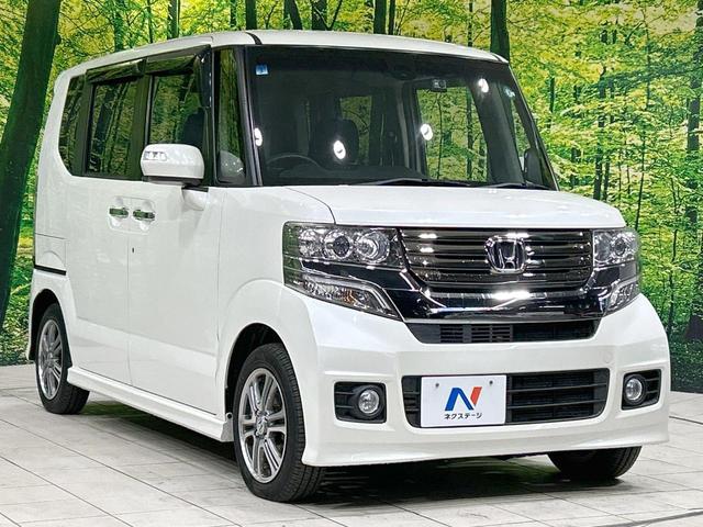 N-BOXカスタム G SSパッケージ 両側電動スライドドア 純正ナビ バックカメラ 衝突軽減システム 禁煙車 スマートキー HIDヘッド オートライト オートエアコン 純正14インチアルミ Bluetooth CD DVD再生 フルセグ(16枚目)