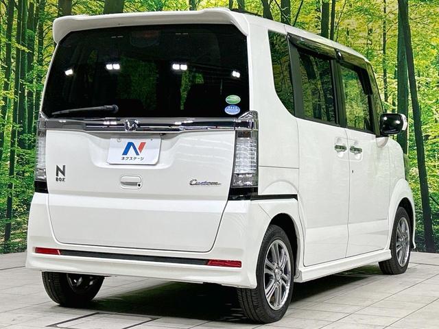 N-BOXカスタム G SSパッケージ 両側電動スライドドア 純正ナビ バックカメラ 衝突軽減システム 禁煙車 スマートキー HIDヘッド オートライト オートエアコン 純正14インチアルミ Bluetooth CD DVD再生 フルセグ(17枚目)