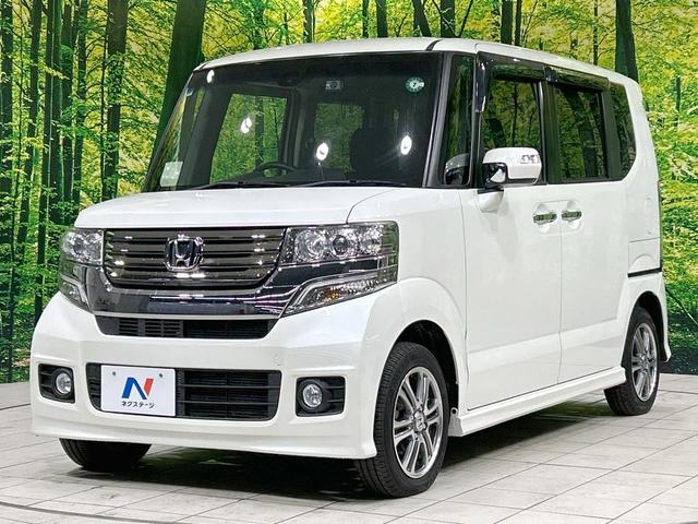 N-BOXカスタム G SSパッケージ 両側電動スライドドア 純正ナビ バックカメラ 衝突軽減システム 禁煙車 スマートキー HIDヘッド オートライト オートエアコン 純正14インチアルミ Bluetooth CD DVD再生 フルセグ(24枚目)