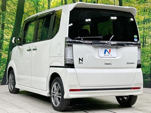 N-BOXカスタム G SSパッケージ 両側電動スライドドア 純正ナビ バックカメラ 衝突軽減システム 禁煙車 スマートキー HIDヘッド オートライト オートエアコン 純正14インチアルミ Bluetooth CD DVD再生 フルセグ(26枚目)