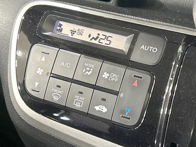 N-BOXカスタム G SSパッケージ 両側電動スライドドア 純正ナビ バックカメラ 衝突軽減システム 禁煙車 スマートキー HIDヘッド オートライト オートエアコン 純正14インチアルミ Bluetooth CD DVD再生 フルセグ(31枚目)