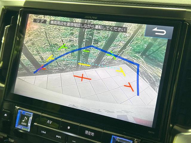 ヴェルファイア 2.5Z Gエディション サンルーフ 両側パワスラ BIG-X11型ナビ 後席モニター バックカメラ プリクラッシュセーフティ 100V電源 禁煙車 電動リアゲート レザーシート コーナーセンサー ステアリングヒーター(7枚目)