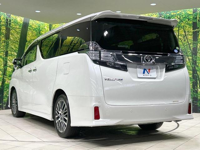 ヴェルファイア 2.5Z Gエディション サンルーフ 両側パワスラ BIG-X11型ナビ 後席モニター バックカメラ プリクラッシュセーフティ 100V電源 禁煙車 電動リアゲート レザーシート コーナーセンサー ステアリングヒーター(26枚目)