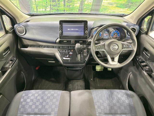 デイズ ハイウェイスター X プロパイロットエディション 純正9型ナビ 全周囲カメラ エマージェンシーブレーキ プロパイロット 禁煙車 Bluetooth接続 ETC LEDヘッド ハイビームアシスト 電動パーキングブレーキ 純正14インチAW スマートキー(2枚目)