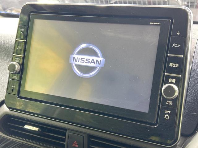 デイズ ハイウェイスター X プロパイロットエディション 純正9型ナビ 全周囲カメラ エマージェンシーブレーキ プロパイロット 禁煙車 Bluetooth接続 ETC LEDヘッド ハイビームアシスト 電動パーキングブレーキ 純正14インチAW スマートキー(3枚目)