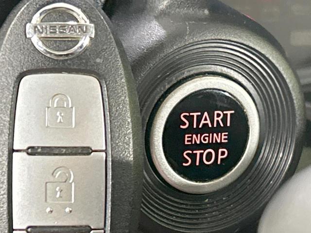 デイズ ハイウェイスター X プロパイロットエディション 純正9型ナビ 全周囲カメラ エマージェンシーブレーキ プロパイロット 禁煙車 Bluetooth接続 ETC LEDヘッド ハイビームアシスト 電動パーキングブレーキ 純正14インチAW スマートキー(7枚目)