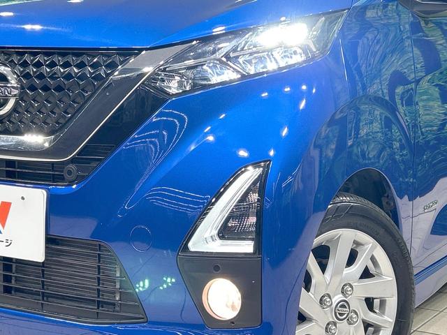 デイズ ハイウェイスター X プロパイロットエディション 純正9型ナビ 全周囲カメラ エマージェンシーブレーキ プロパイロット 禁煙車 Bluetooth接続 ETC LEDヘッド ハイビームアシスト 電動パーキングブレーキ 純正14インチAW スマートキー(12枚目)
