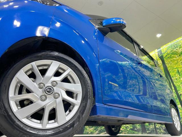 デイズ ハイウェイスター X プロパイロットエディション 純正9型ナビ 全周囲カメラ エマージェンシーブレーキ プロパイロット 禁煙車 Bluetooth接続 ETC LEDヘッド ハイビームアシスト 電動パーキングブレーキ 純正14インチAW スマートキー(13枚目)