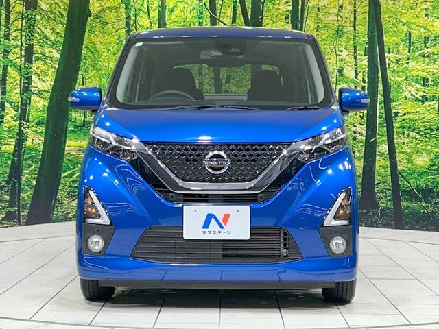 デイズ ハイウェイスター X プロパイロットエディション 純正9型ナビ 全周囲カメラ エマージェンシーブレーキ プロパイロット 禁煙車 Bluetooth接続 ETC LEDヘッド ハイビームアシスト 電動パーキングブレーキ 純正14インチAW スマートキー(14枚目)