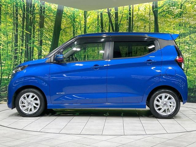 デイズ ハイウェイスター X プロパイロットエディション 純正9型ナビ 全周囲カメラ エマージェンシーブレーキ プロパイロット 禁煙車 Bluetooth接続 ETC LEDヘッド ハイビームアシスト 電動パーキングブレーキ 純正14インチAW スマートキー(25枚目)