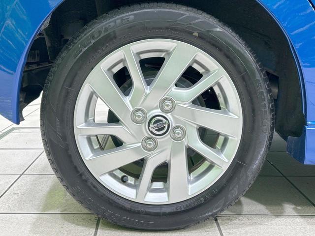 デイズ ハイウェイスター X プロパイロットエディション 純正9型ナビ 全周囲カメラ エマージェンシーブレーキ プロパイロット 禁煙車 Bluetooth接続 ETC LEDヘッド ハイビームアシスト 電動パーキングブレーキ 純正14インチAW スマートキー(29枚目)