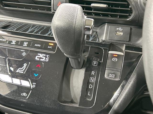 デイズ ハイウェイスター X プロパイロットエディション 純正9型ナビ 全周囲カメラ エマージェンシーブレーキ プロパイロット 禁煙車 Bluetooth接続 ETC LEDヘッド ハイビームアシスト 電動パーキングブレーキ 純正14インチAW スマートキー(31枚目)