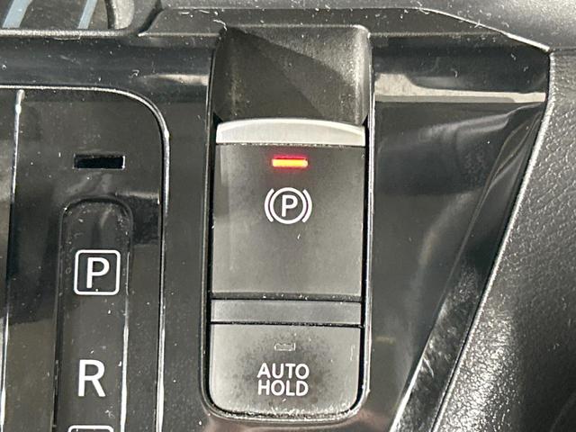 デイズ ハイウェイスター X プロパイロットエディション 純正9型ナビ 全周囲カメラ エマージェンシーブレーキ プロパイロット 禁煙車 Bluetooth接続 ETC LEDヘッド ハイビームアシスト 電動パーキングブレーキ 純正14インチAW スマートキー(32枚目)