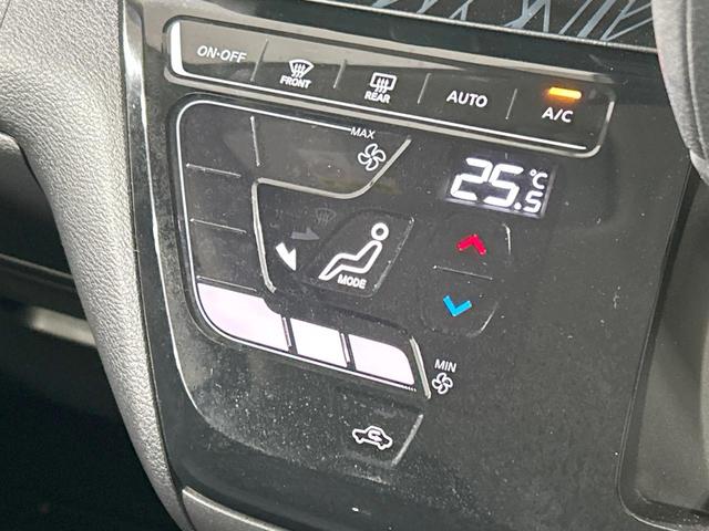 デイズ ハイウェイスター X プロパイロットエディション 純正9型ナビ 全周囲カメラ エマージェンシーブレーキ プロパイロット 禁煙車 Bluetooth接続 ETC LEDヘッド ハイビームアシスト 電動パーキングブレーキ 純正14インチAW スマートキー(33枚目)