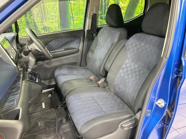 デイズ ハイウェイスター X プロパイロットエディション 純正9型ナビ 全周囲カメラ エマージェンシーブレーキ プロパイロット 禁煙車 Bluetooth接続 ETC LEDヘッド ハイビームアシスト 電動パーキングブレーキ 純正14インチAW スマートキー(36枚目)