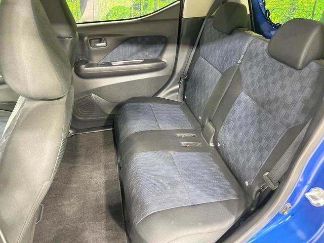 デイズ ハイウェイスター X プロパイロットエディション 純正9型ナビ 全周囲カメラ エマージェンシーブレーキ プロパイロット 禁煙車 Bluetooth接続 ETC LEDヘッド ハイビームアシスト 電動パーキングブレーキ 純正14インチAW スマートキー(37枚目)