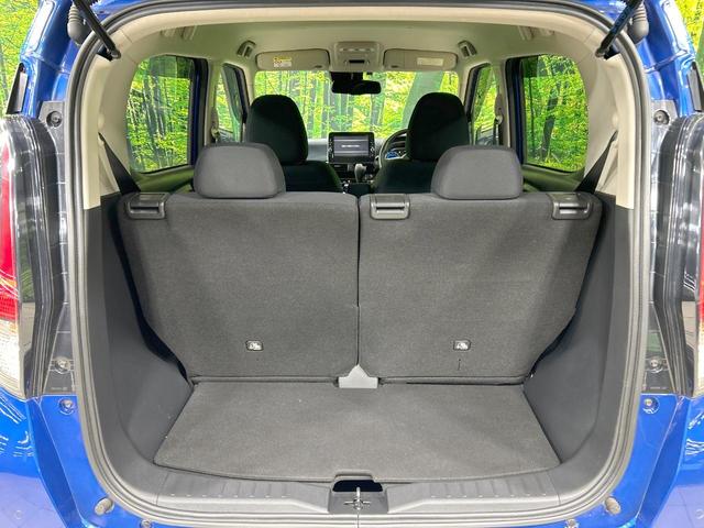 デイズ ハイウェイスター X プロパイロットエディション 純正9型ナビ 全周囲カメラ エマージェンシーブレーキ プロパイロット 禁煙車 Bluetooth接続 ETC LEDヘッド ハイビームアシスト 電動パーキングブレーキ 純正14インチAW スマートキー(39枚目)