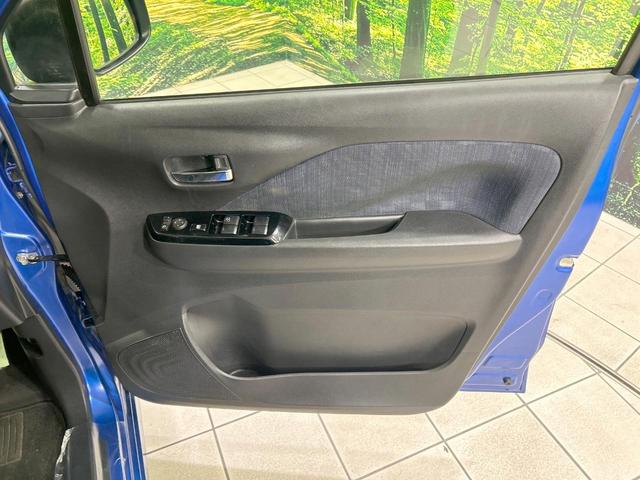 デイズ ハイウェイスター X プロパイロットエディション 純正9型ナビ 全周囲カメラ エマージェンシーブレーキ プロパイロット 禁煙車 Bluetooth接続 ETC LEDヘッド ハイビームアシスト 電動パーキングブレーキ 純正14インチAW スマートキー(41枚目)