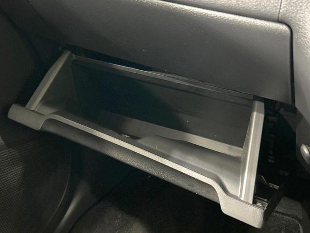 デイズ ハイウェイスター X プロパイロットエディション 純正9型ナビ 全周囲カメラ エマージェンシーブレーキ プロパイロット 禁煙車 Bluetooth接続 ETC LEDヘッド ハイビームアシスト 電動パーキングブレーキ 純正14インチAW スマートキー(42枚目)