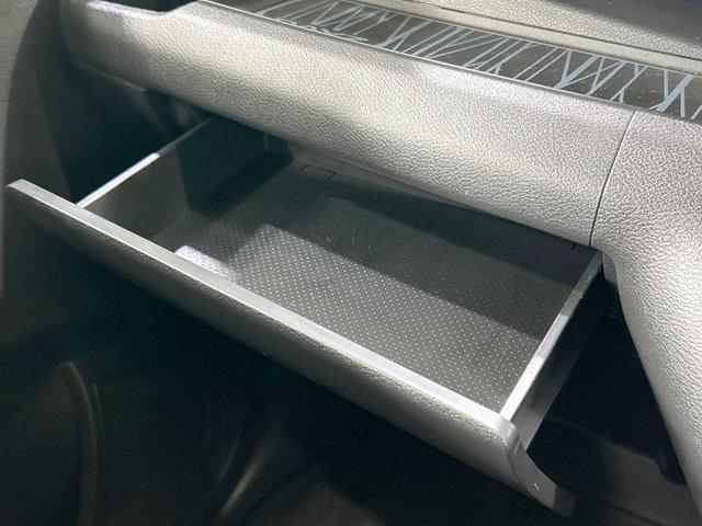 デイズ ハイウェイスター X プロパイロットエディション 純正9型ナビ 全周囲カメラ エマージェンシーブレーキ プロパイロット 禁煙車 Bluetooth接続 ETC LEDヘッド ハイビームアシスト 電動パーキングブレーキ 純正14インチAW スマートキー(43枚目)