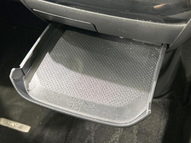 デイズ ハイウェイスター X プロパイロットエディション 純正9型ナビ 全周囲カメラ エマージェンシーブレーキ プロパイロット 禁煙車 Bluetooth接続 ETC LEDヘッド ハイビームアシスト 電動パーキングブレーキ 純正14インチAW スマートキー(44枚目)