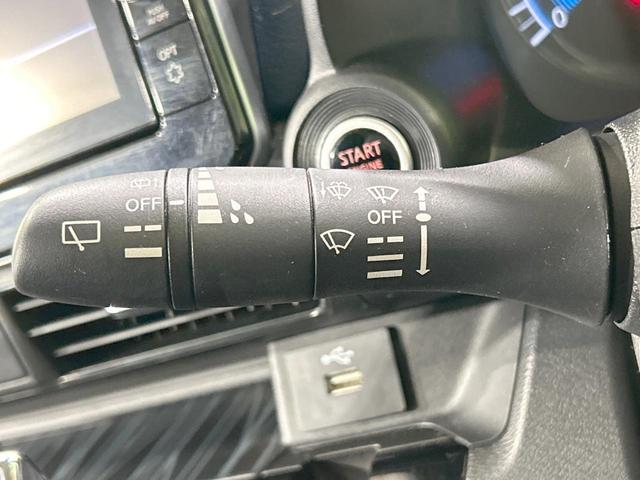 デイズ ハイウェイスター X プロパイロットエディション 純正9型ナビ 全周囲カメラ エマージェンシーブレーキ プロパイロット 禁煙車 Bluetooth接続 ETC LEDヘッド ハイビームアシスト 電動パーキングブレーキ 純正14インチAW スマートキー(46枚目)