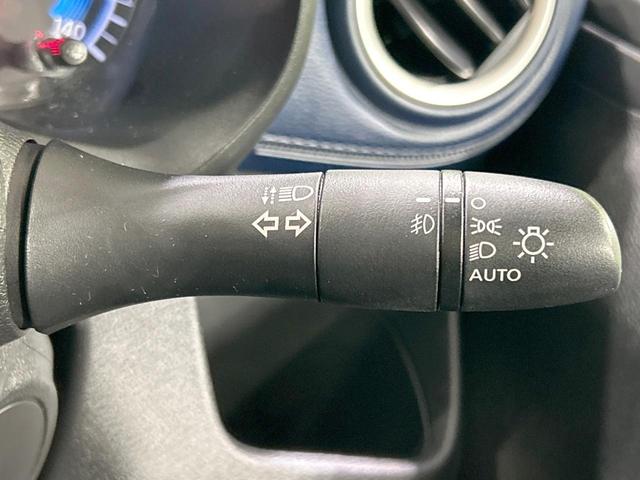 デイズ ハイウェイスター X プロパイロットエディション 純正9型ナビ 全周囲カメラ エマージェンシーブレーキ プロパイロット 禁煙車 Bluetooth接続 ETC LEDヘッド ハイビームアシスト 電動パーキングブレーキ 純正14インチAW スマートキー(47枚目)