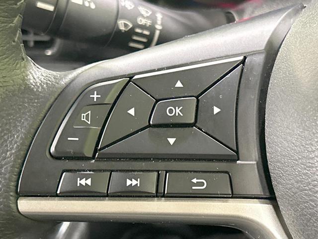 デイズ ハイウェイスター X プロパイロットエディション 純正9型ナビ 全周囲カメラ エマージェンシーブレーキ プロパイロット 禁煙車 Bluetooth接続 ETC LEDヘッド ハイビームアシスト 電動パーキングブレーキ 純正14インチAW スマートキー(48枚目)